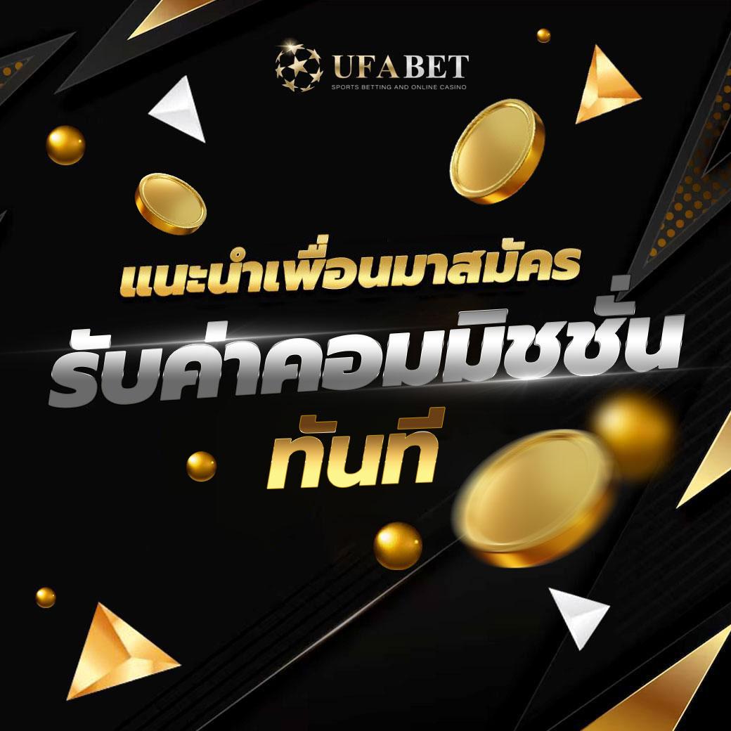 bk789 คาสิโนยอดนิยม เดิมพันง่าย ได้เงินเร็ว คุ้มค่าทุกเวลา
