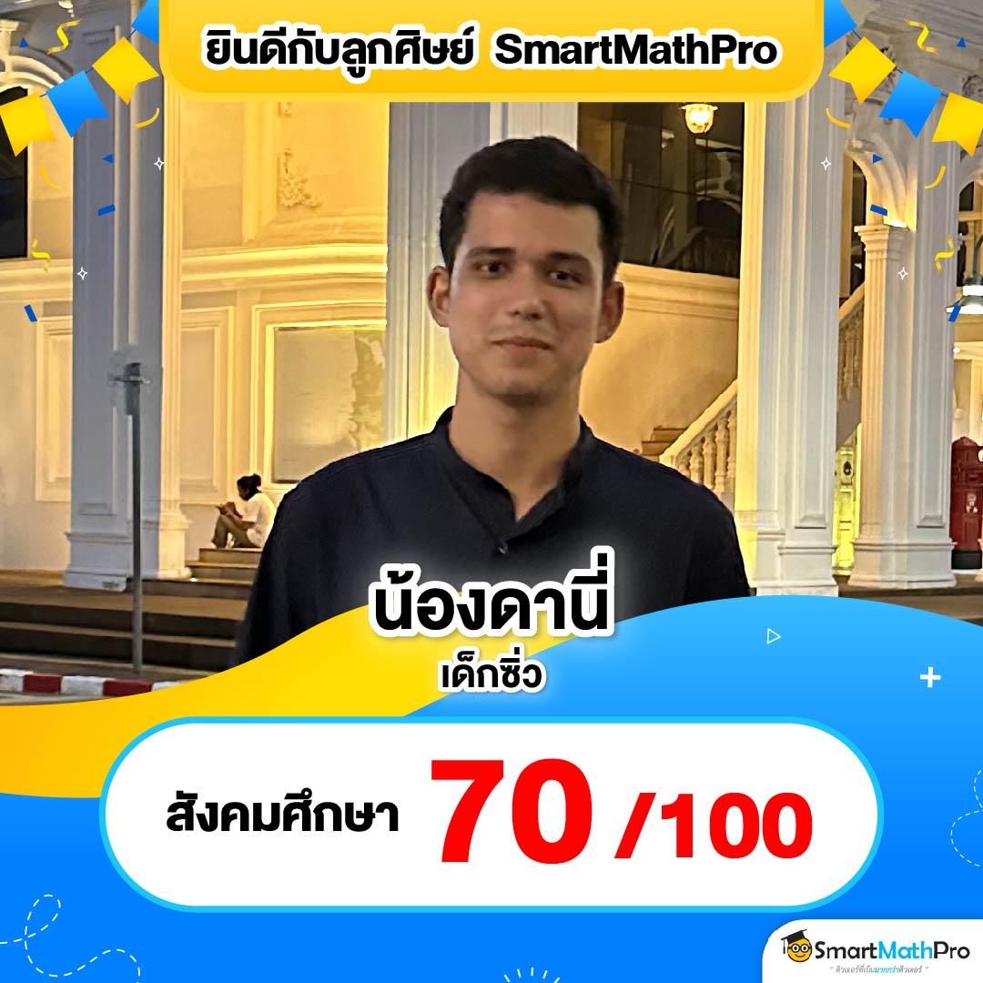 bk88 ทางเข้า ศูนย์รวมเกมคาสิโนออนไลน์อันดับหนึ่งในไทย