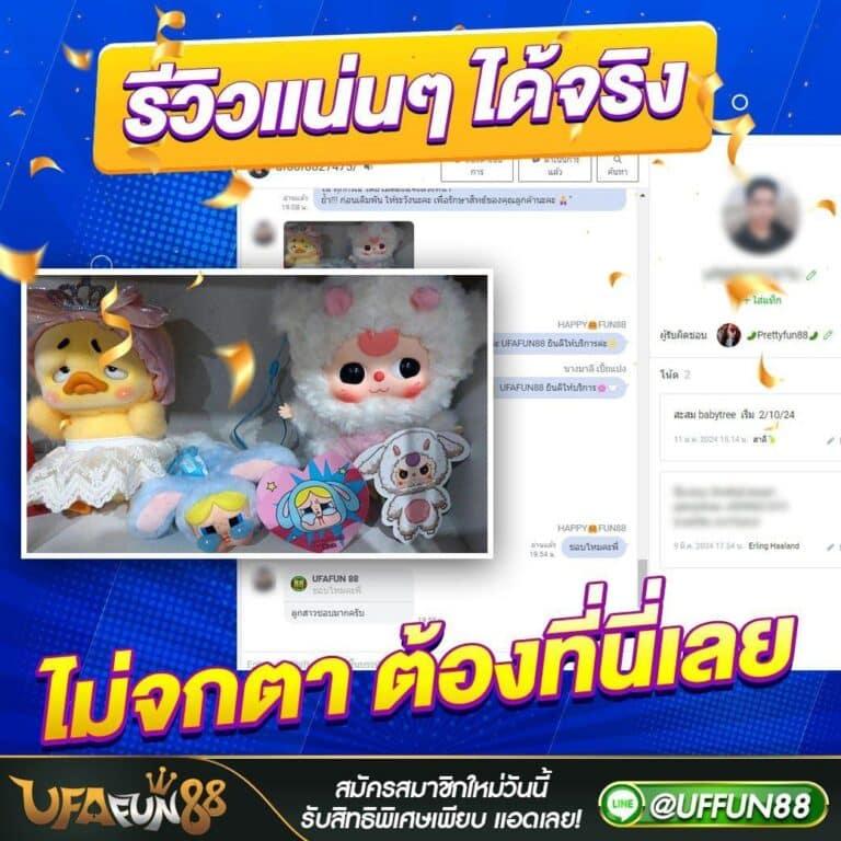bk8 เข้าสู่ระบบ คาสิโนยอดนิยม พร้อมโปรโมชั่นอัปเดตล่าสุด