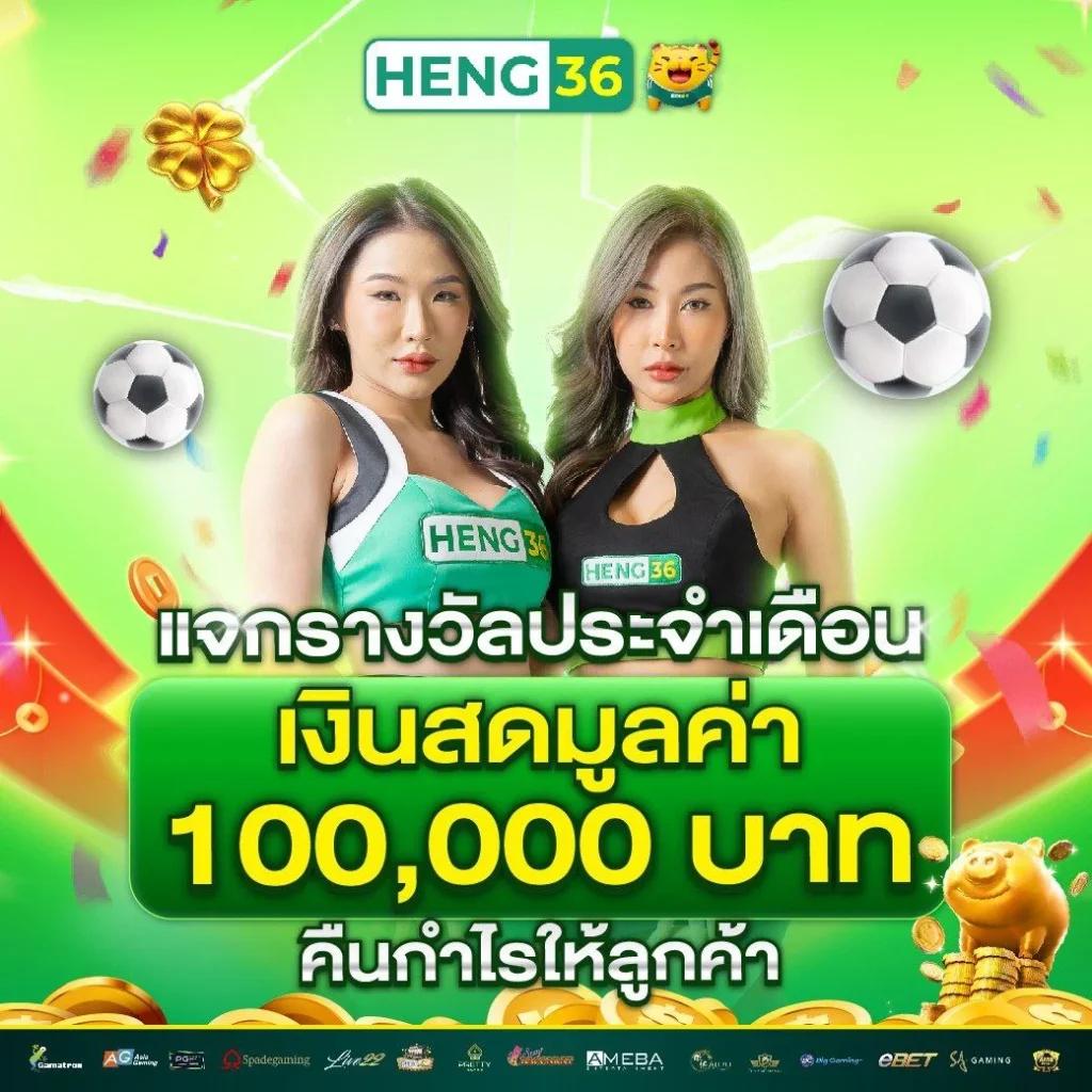 bkbet555สล็อต คาสิโนชั้นนำแห่งประเทศไทย พร้อมเกมสุดฮิต 2024