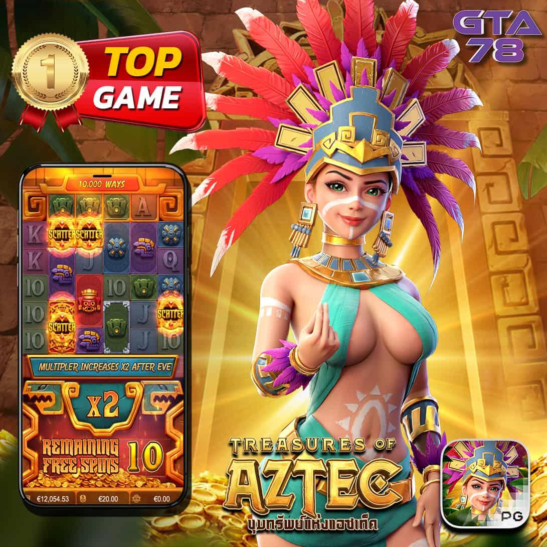 bkk slot รวมเกมสล็อตแตกง่าย โบนัสสุดคุ้ม จ่ายจริง อันดับ1