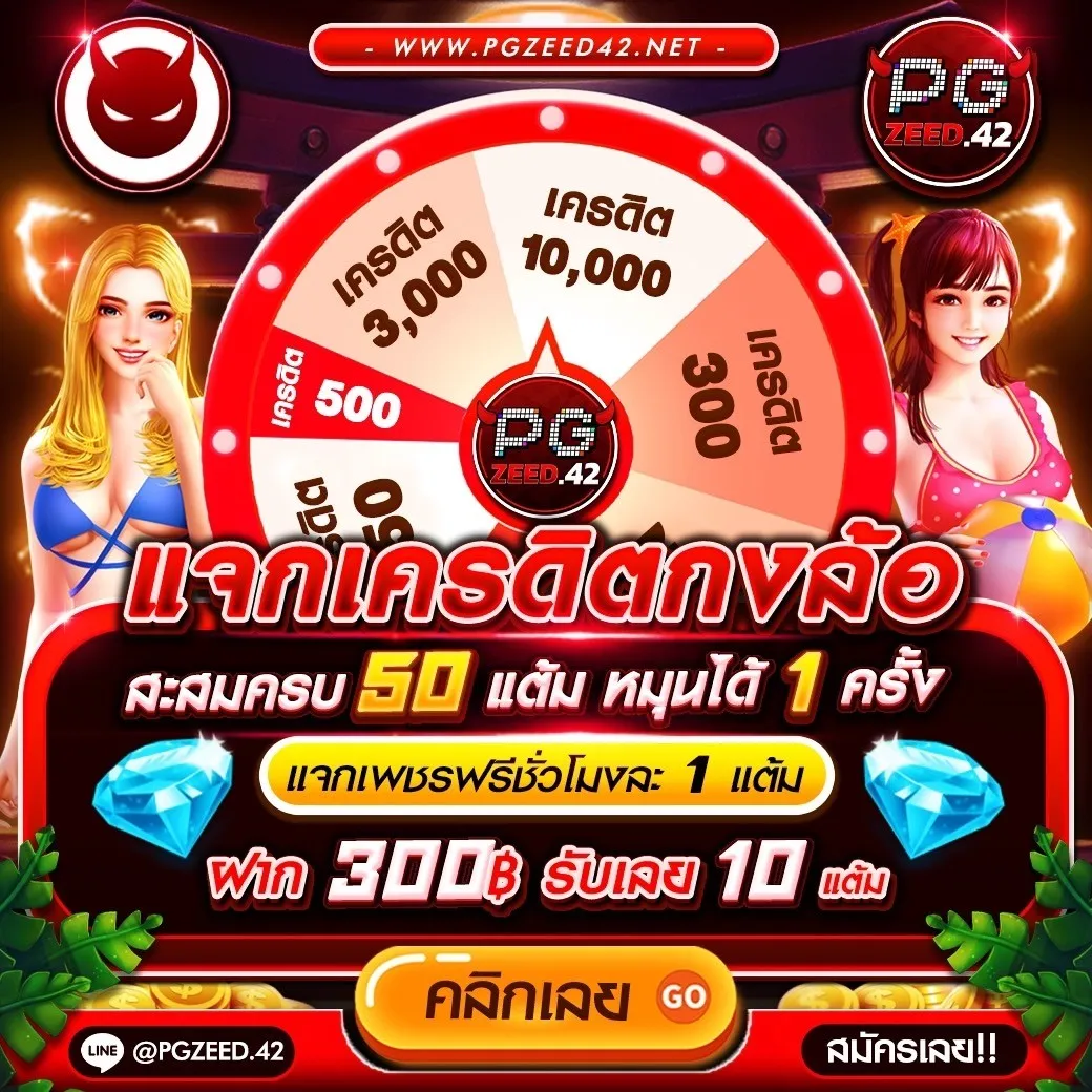 bkkgaming คาสิโนสุดฮิต เว็บตรง มั่นคง ไม่มีขั้นต่ำ 2024