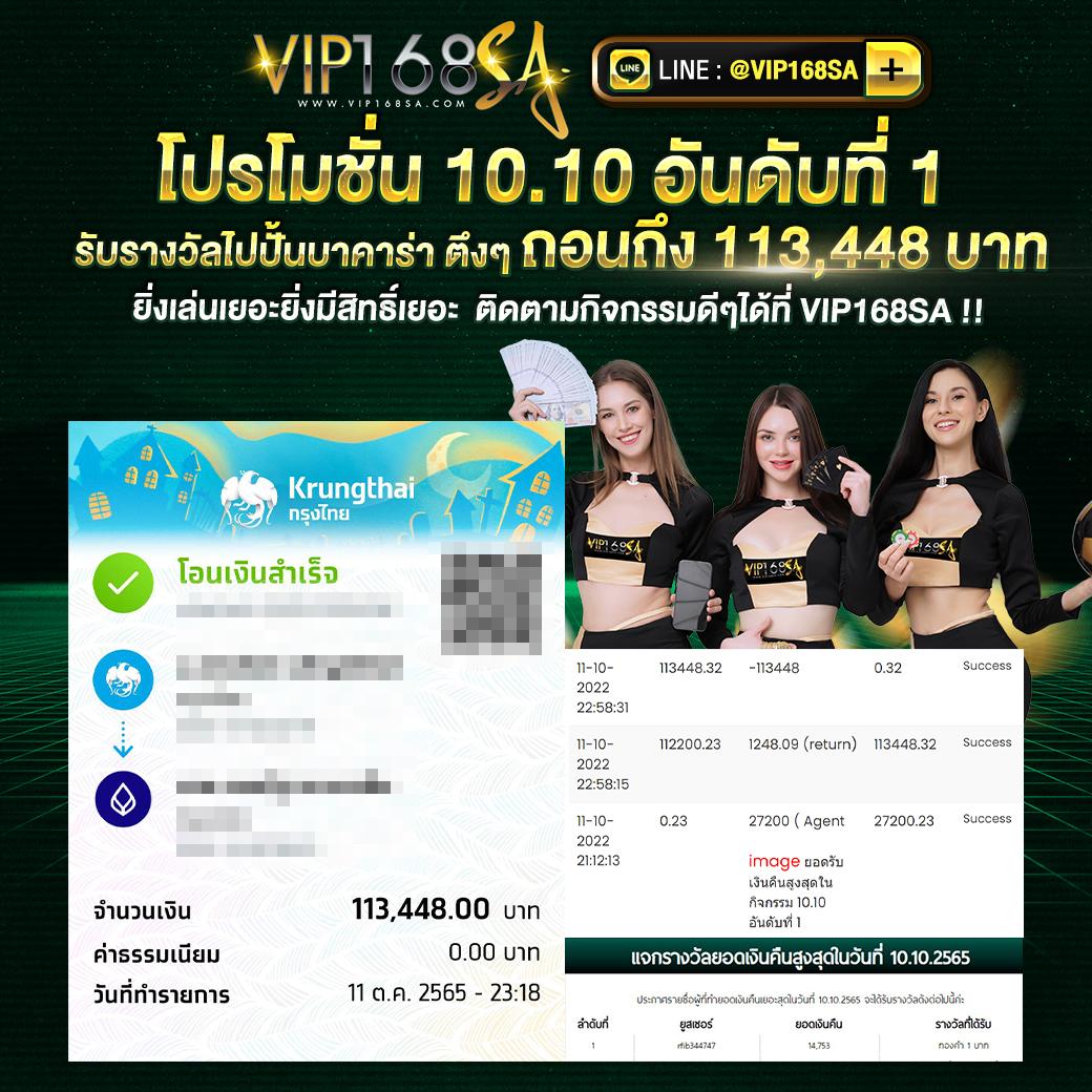 bkplus slot คาสิโนครบวงจร ระบบทันสมัย สนุกง่าย จบในที่เดียว