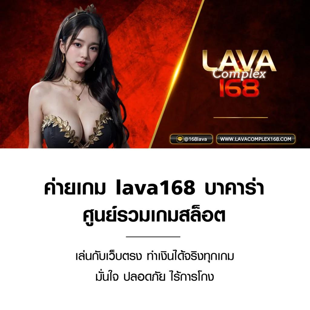 bmb168 เว็บคาสิโนออนไลน์อันดับหนึ่ง โปรโมชั่นสด แนะนำใหม่ล่าสุด