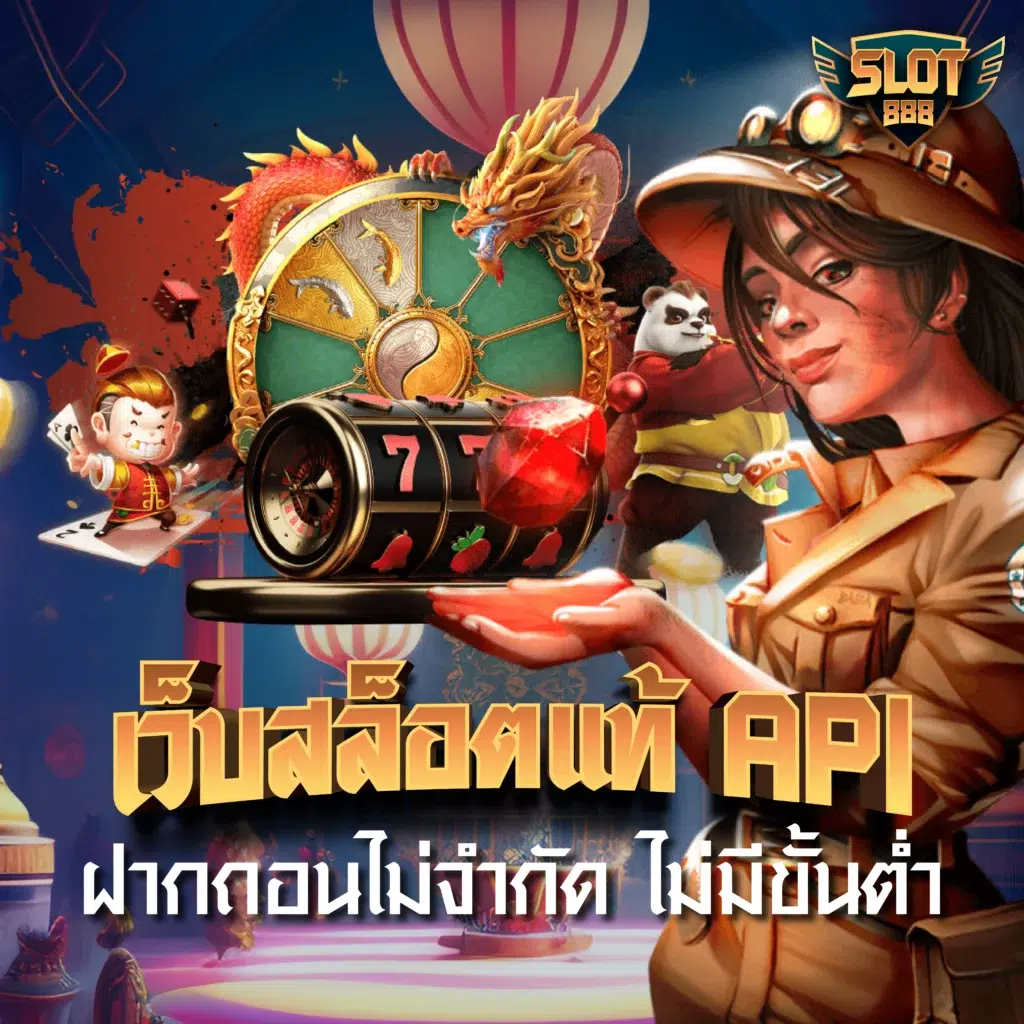bnkสล็อต เว็บเกมออนไลน์ที่ดีที่สุดในไทย สมัครพร้อมรับโปรเด็ดที่สุด