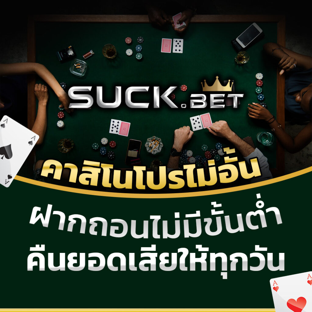 boom88 slot แพลตฟอร์มสล็อตยอดนิยม มาตรฐานระดับโลก จ่ายจริงทุกเทิร์น