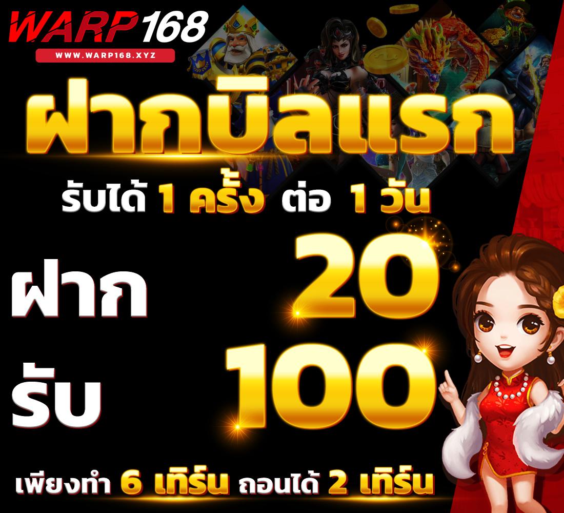 cairo 789 สล็อต รีวิวเกมใหม่สุดฮิตพร้อมโบนัสไม่อั้น