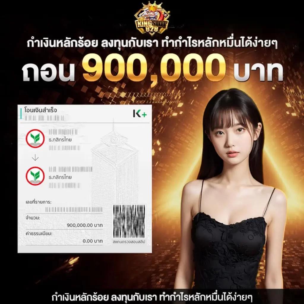 cat888 fun ทางเข้า เว็บตรง มาพร้อมบริการสุดพิเศษ ใหม่ล่าสุด