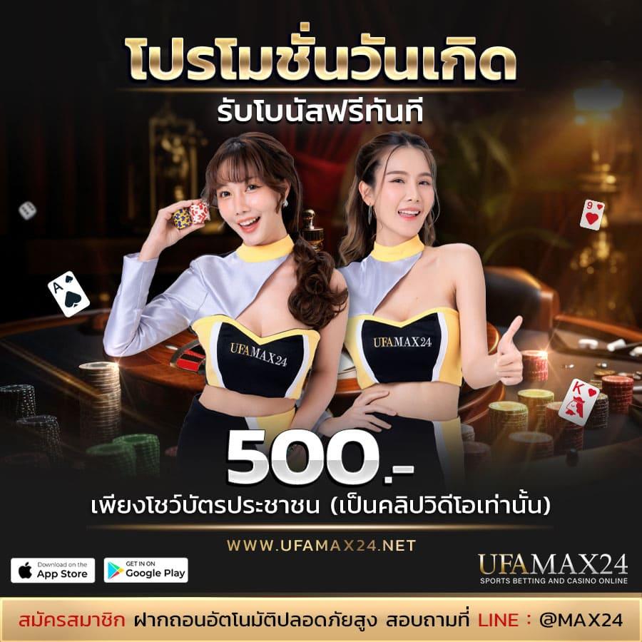 cat888 สล็อต เว็บเดิมพันได้เงินจริง รวมเกมยอดนิยม 2024