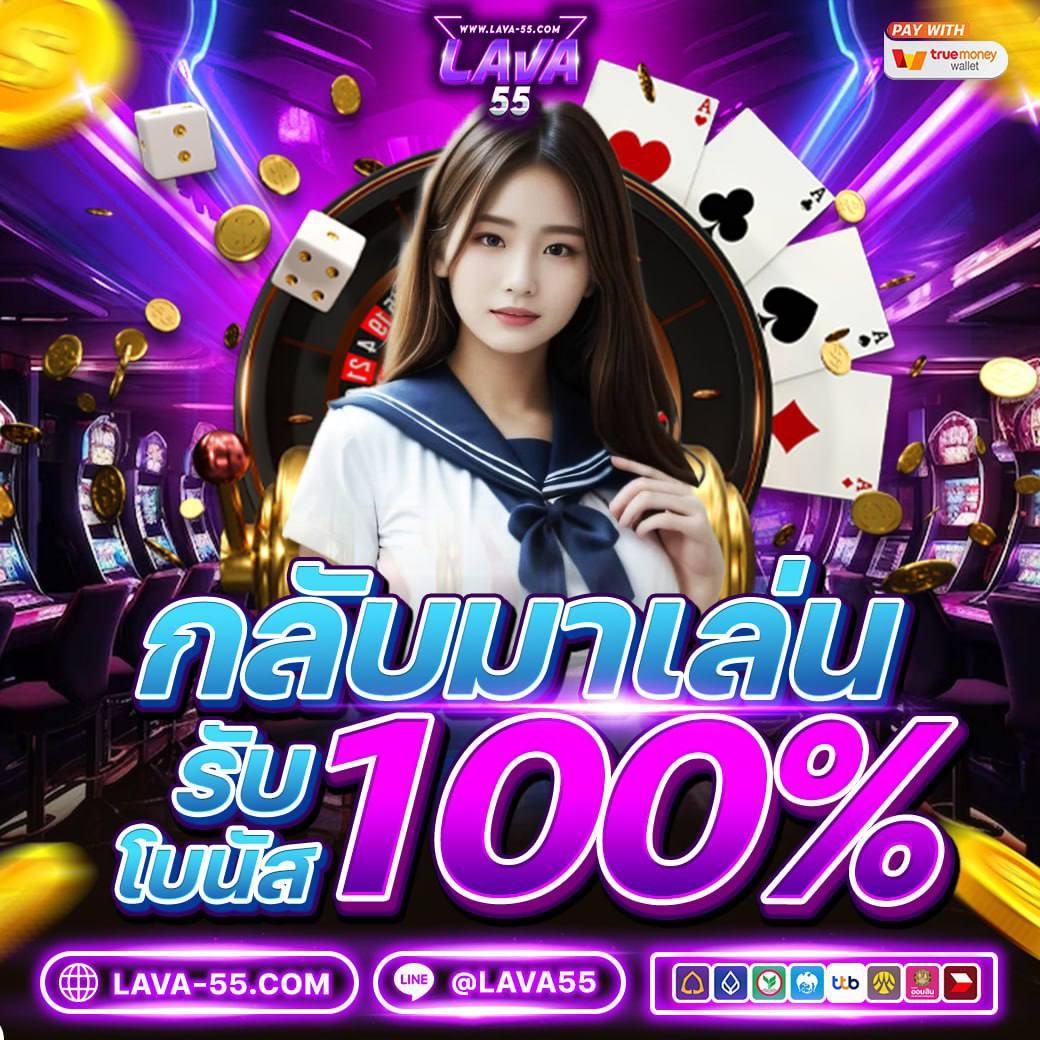 cat888 หวย 7000 เว็บเกมออนไลน์เครดิตฟรี เล่นง่าย จ่ายจริง