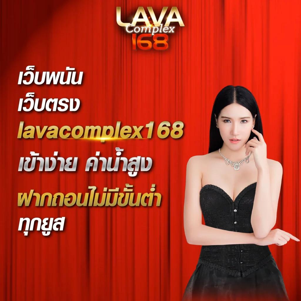 cat888vip เข้าสู่ระบบเล่นหวยสด โอกาสรวยทุกวันในไทย