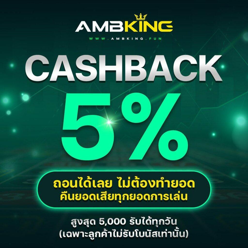 cat888หวยvip เว็บเดิมพันอันดับ 1 รวมทุกหวยและคาสิโนออนไลน์ยอดนิยม