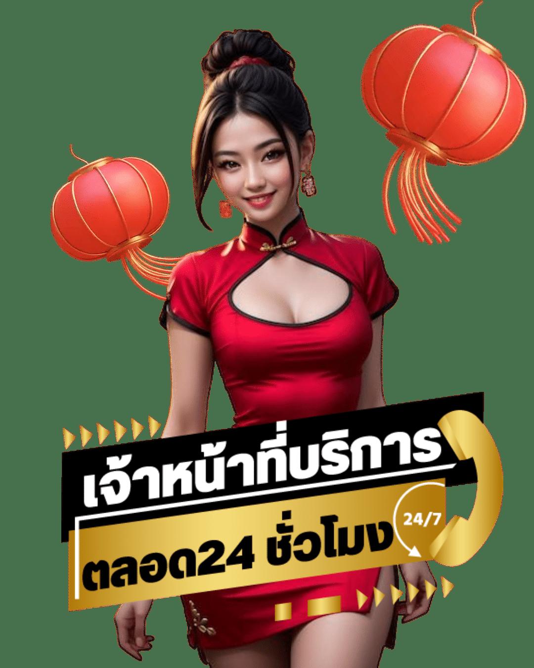 champbet88 เว็บพนันอันดับ 1 มิติใหม่ของการเดิมพันออกแบบเพื่อคุณ
