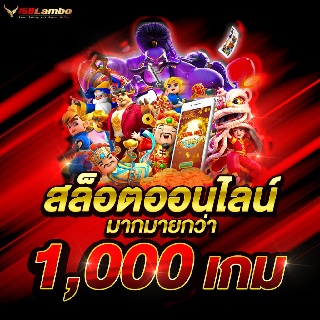 cwalk88 เว็บคาสิโนออนไลน์ใหม่ล่าสุด ฝากถอนออโต้สดเร็วทันใจ