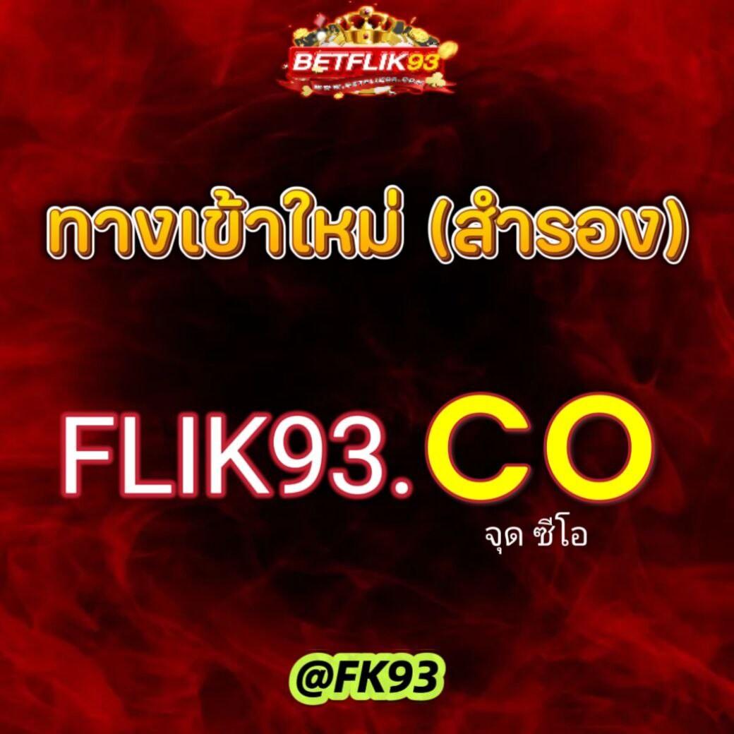 d55 สล็อต เว็บหลัก รวมเกมสล็อตสุดมันส์ ระบบทันสมัย 2024