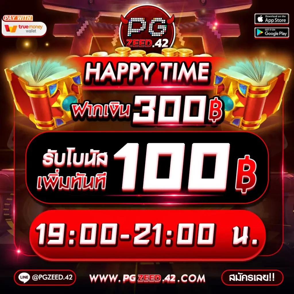 deerlong คาสิโนอันดับหนึ่ง ทางเข้าเล่นง่าย จ่ายจริงไม่มีขั้นต่ำ