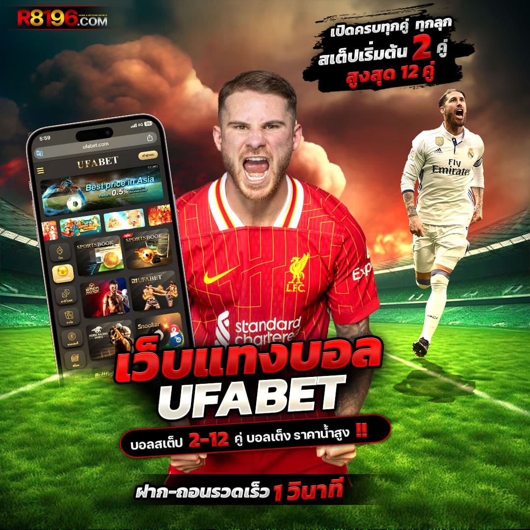 di888 คาสิโนครบวงจร พร้อมโปรโมชั่นใหม่ล่าสุด 2024