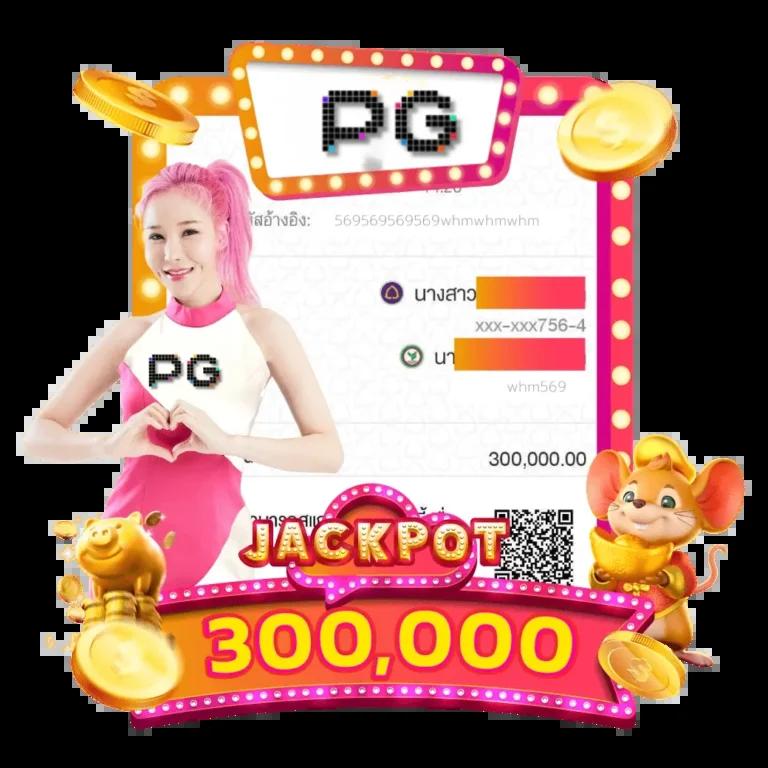 dk7 bet เว็บคาสิโนเชื่อถือได้โปรโมชั่นให้มากมายในไทย