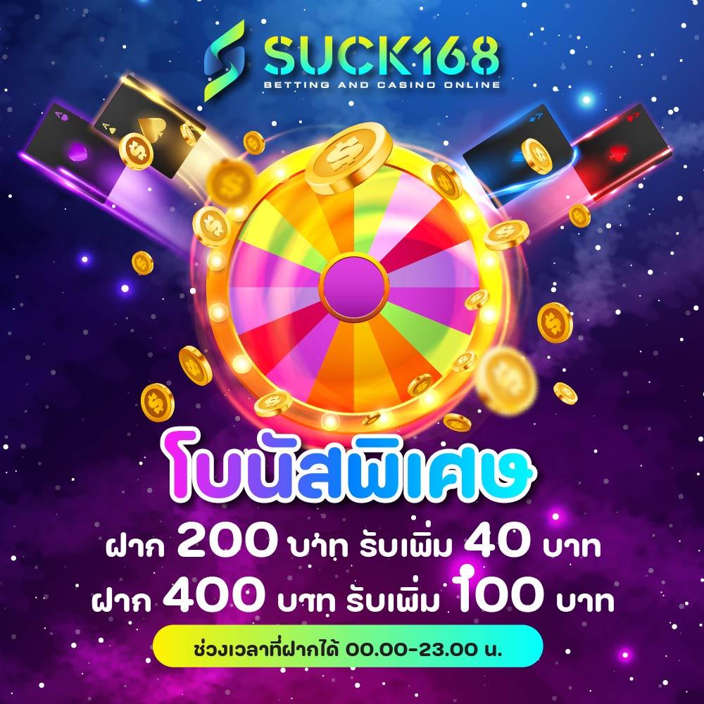 dk7 casino สล็อตออนไลน์ เดิมพันง่าย ได้เงินเร็วที่สุดในไทย