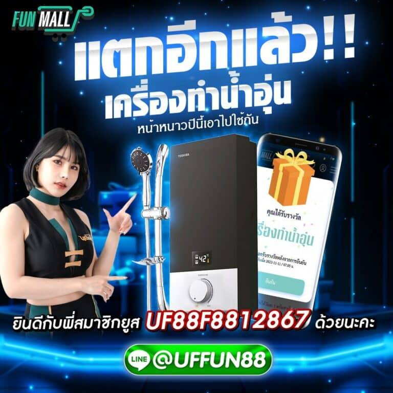dk7 slot คาสิโนออนไลน์ครบวงจร เล่นง่ายได้เงินจริง พร้อมโปรสุดเร้าใจ