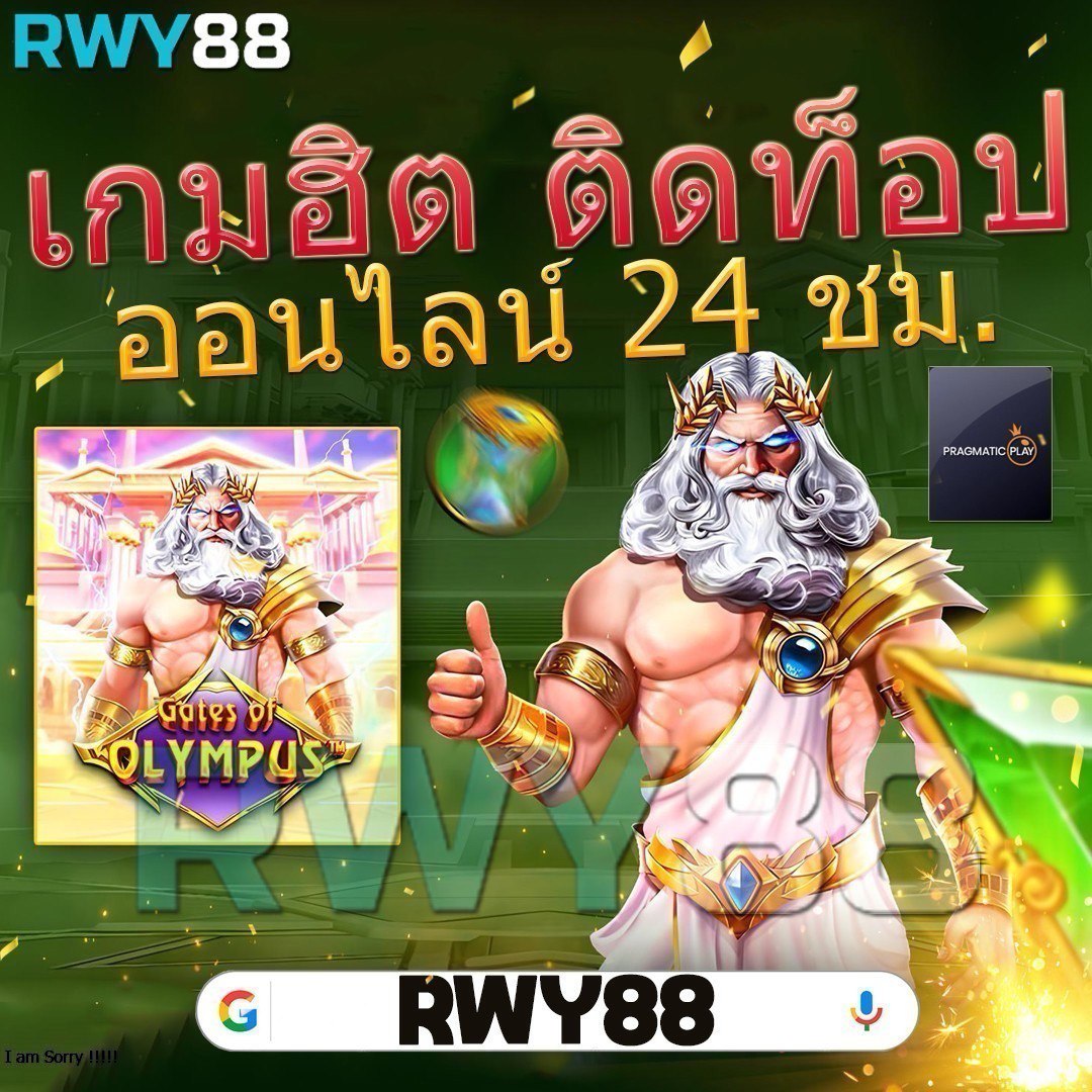 dmslot989 คาสิโนเว็บตรง ระบบใหม่ล่าสุด เล่นง่าย จ่ายจริง