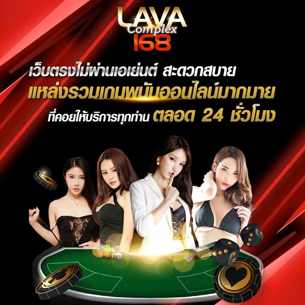 dragon888 ค่ายเกมตรงใจ พวกเขามั่นใจในระบบใหม่ล่าสุด 2024