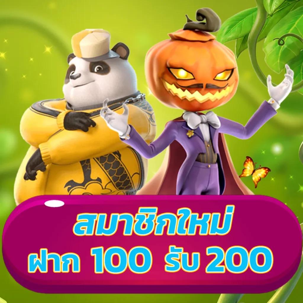 f9555 คาสิโนครบวงจร สมัครง่าย ฝาก-ถอนรวดเร็ว พร้อมโปรโมชั่นสุดคุ้ม