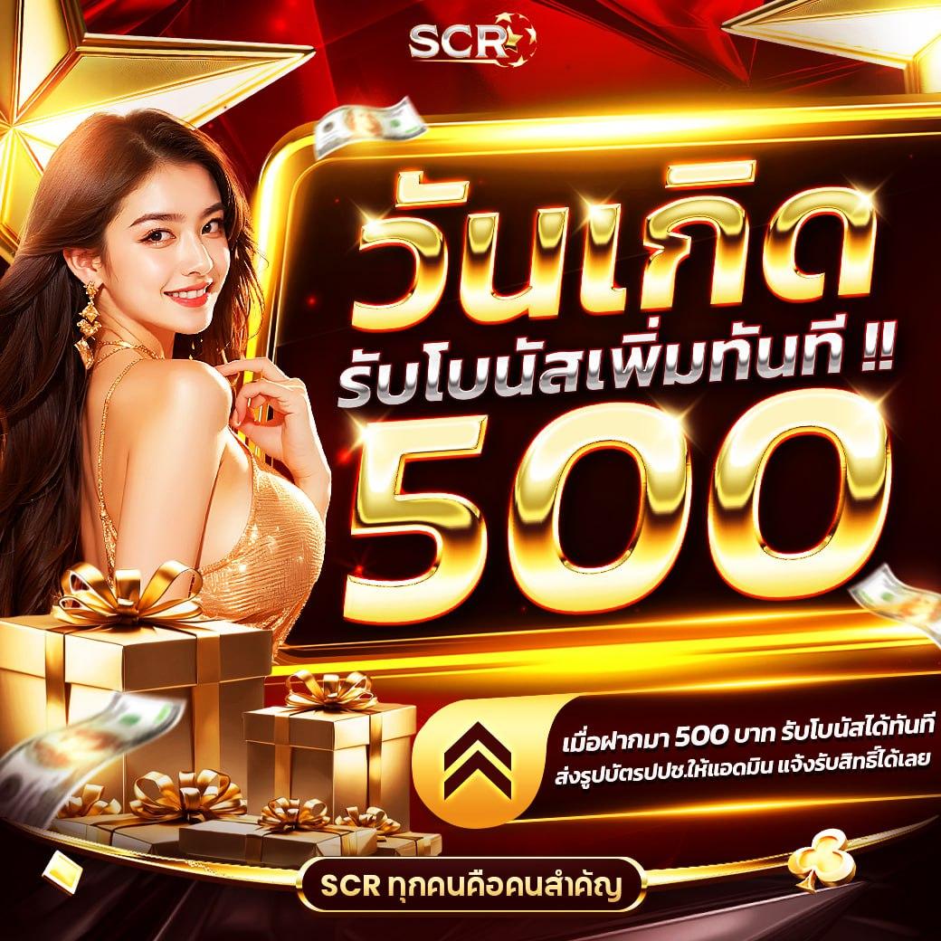 fafa178 คาสิโนอันดับ 1 รวมเกมสล็อตใหม่ล่าสุด ระบบออโต้ทันใจ