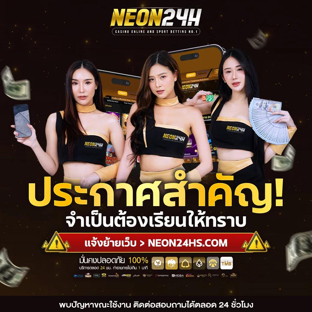 fafa789 สล็อต เว็บใหญ่ แจกเครดิตฟรี ระบบทันสมัย ฝาก ถอนง่าย