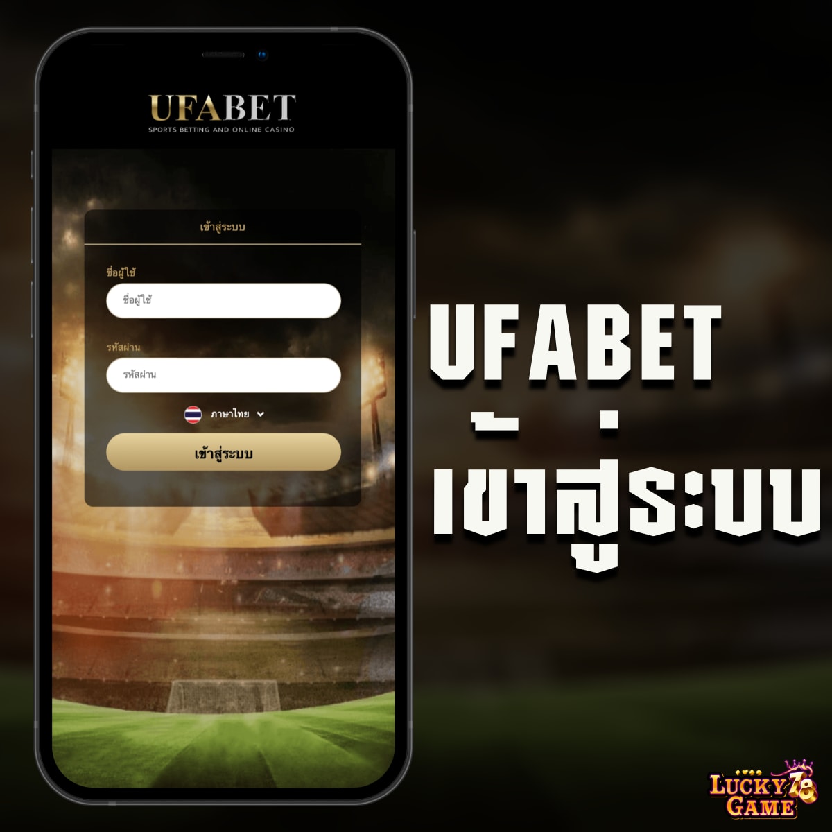 fast168 slot คาสิโนครบวงจร รองรับทุกเกมการเดิมพันใหม่ล่าสุด