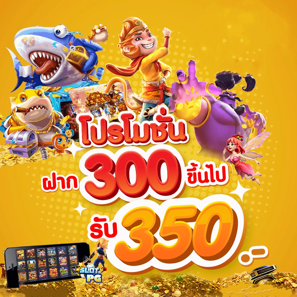 faw99 casino เว็บตรงอันดับ1 รวมเกมฮิตเต็มรูปแบบ 2024
