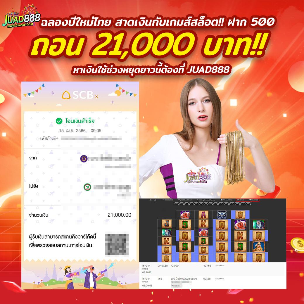 faw99 ทางเข้า คาสิโนออนไลน์ครบวงจร สมัครง่าย รับโปรโมชั่นพิเศษทันที