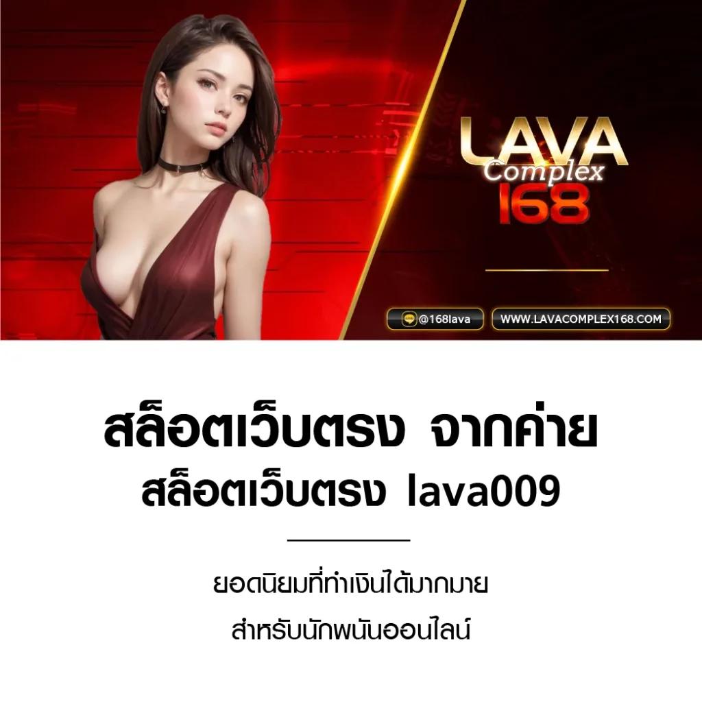faw99x เว็บตรงคาสิโนออนไลน์ แจกโบนัสสุดคุ้ม เล่นง่าย จ่ายไว