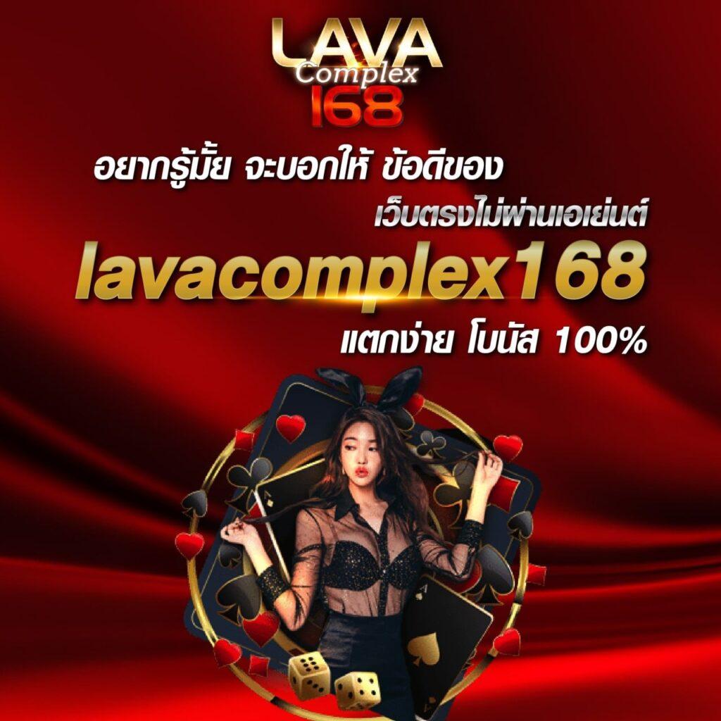 fin888 pg คาสิโนออนไลน์เกมอันดับหนึ่ง เล่นง่าย จ่ายจริง โปรโมชั่นเด็ด