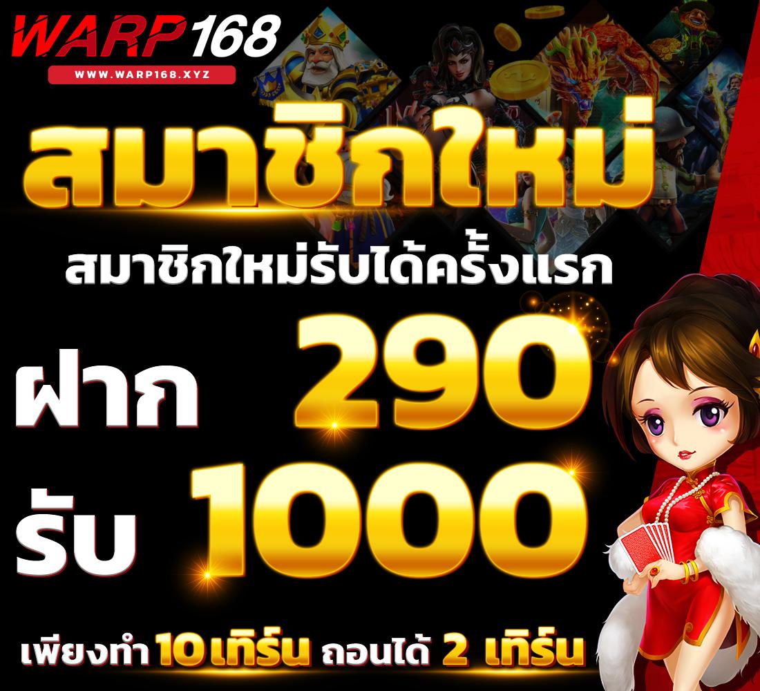 flix888 เว็บตรงสล็อตใหม่ล่าสุด เดิมพันง่าย เครดิตฟรีเต็มสปีด