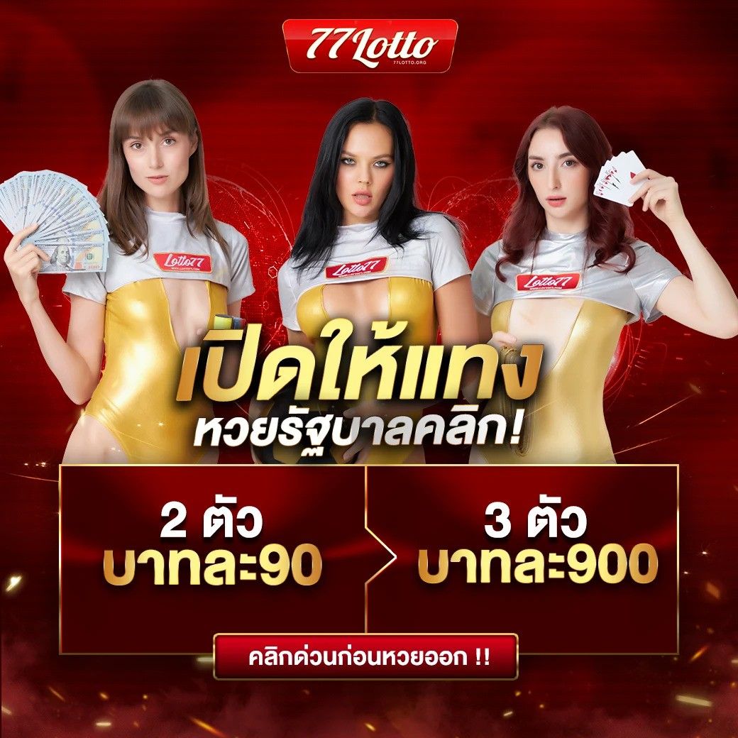 flix slot เว็บตรง รวมเกมสล็อตยอดนิยม ใหม่ล่าสุด 2024