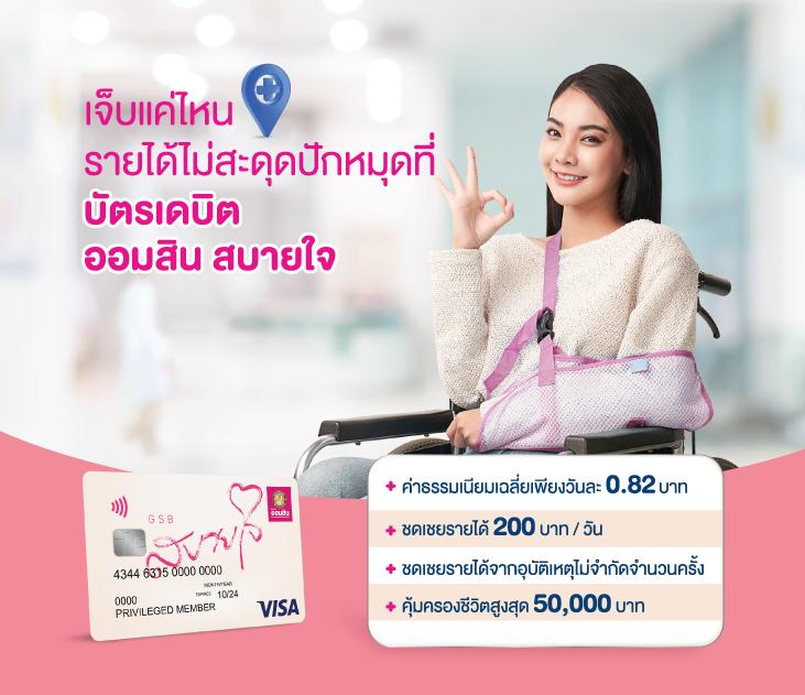 flixslot คาสิโนออนไลน์อันดับหนึ่ง พร้อมโปรโมชั่นสุดปังในไทย