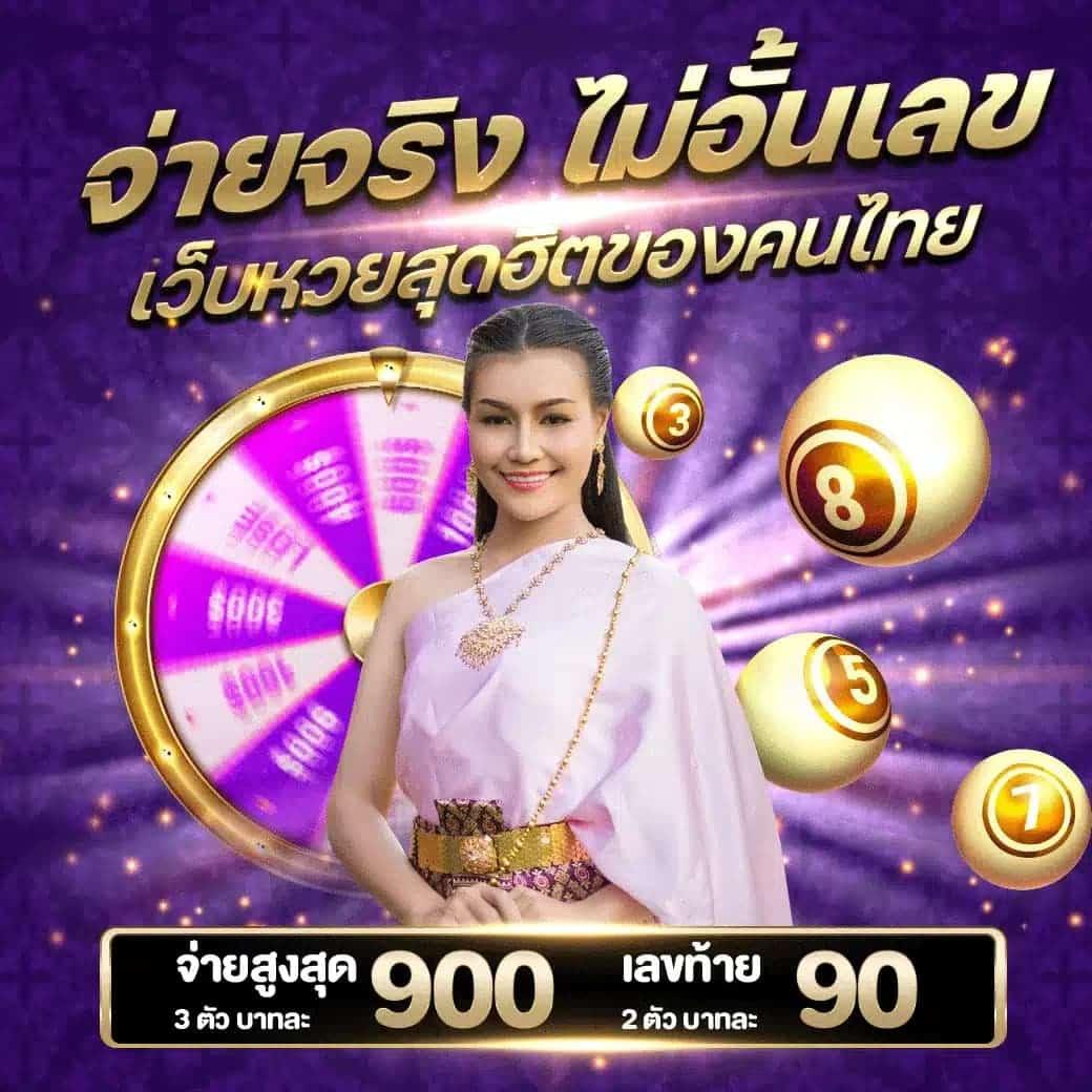 fox888 pantip เว็บคาสิโนออนไลน์อันดับ1 สมัครง่ายมีโปรโมชั่นเด่น