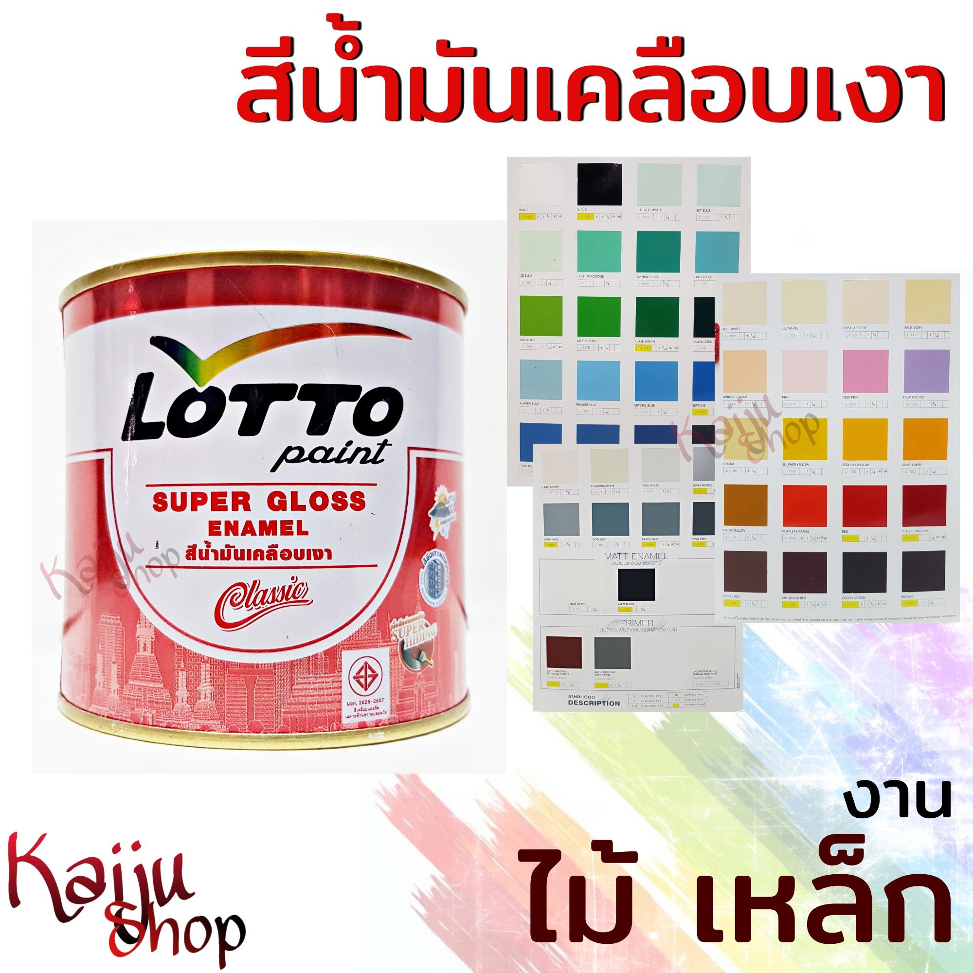 fox888สล็อต เว็บเดิมพันยอดนิยม ครบเครื่องเรื่องเกมออนไลน์ 2024