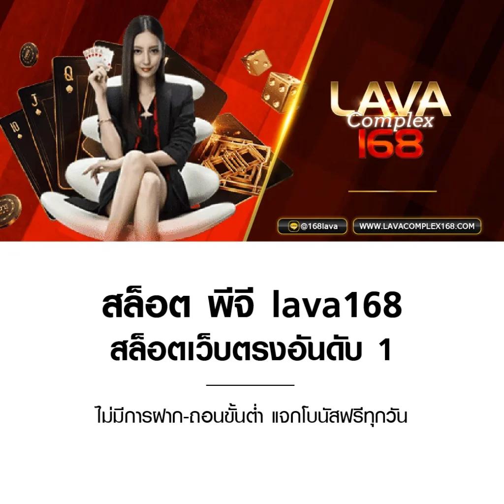 fullslot ทางเข้า เว็บตรง รวมเกมสล็อตโบนัสแตกง่ายที่สุดในไทย