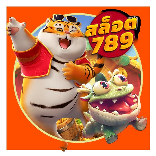 fun888 ทางเข้า ล่าสุด รองรับทุกอุปกรณ์ เข้าเล่นได้ไม่มีสะดุด