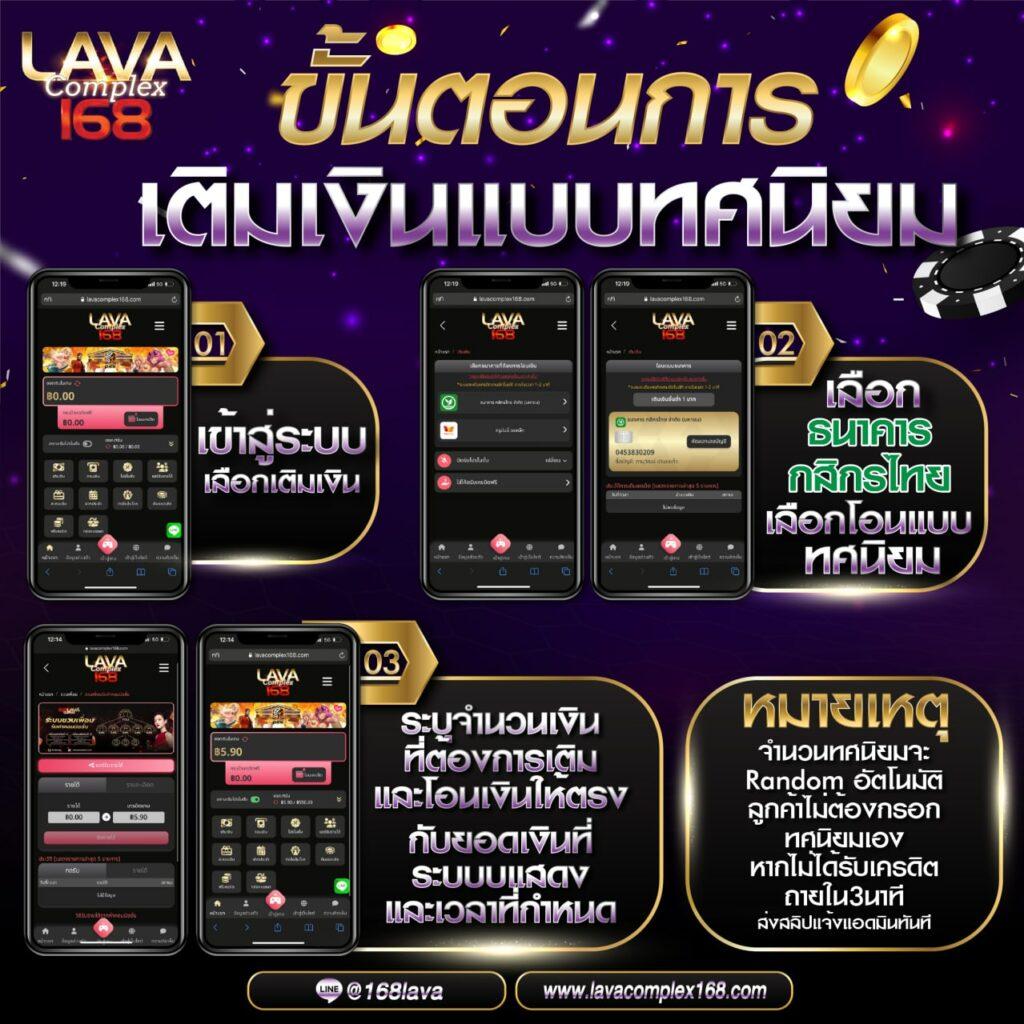 fun88 คาสิโนออนไลน์ครบวงจร พร้อมโปรโมชั่นใหม่ล่าสุด 2024