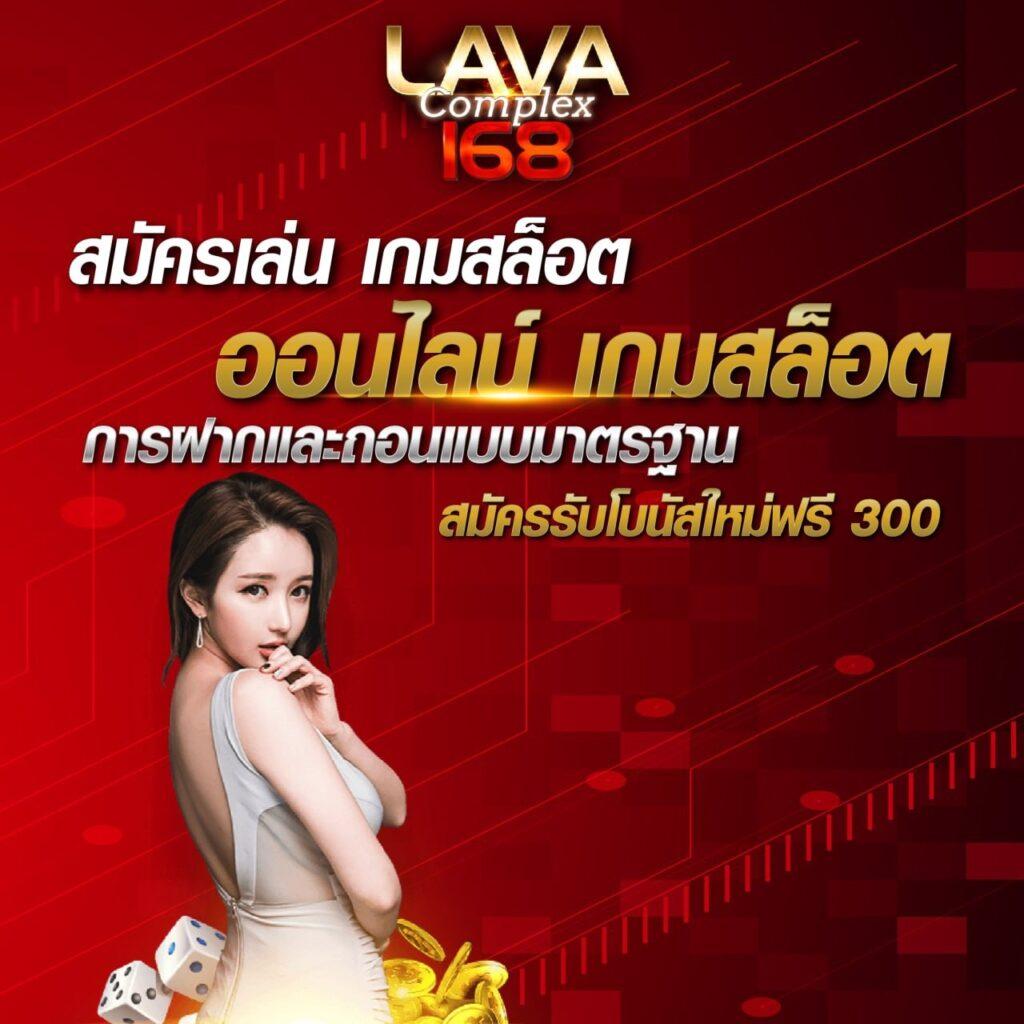 g168 คาสิโนออนไลน์เล่นง่าย ได้เงินจริง ระบบทันสมัย ครบวงจร