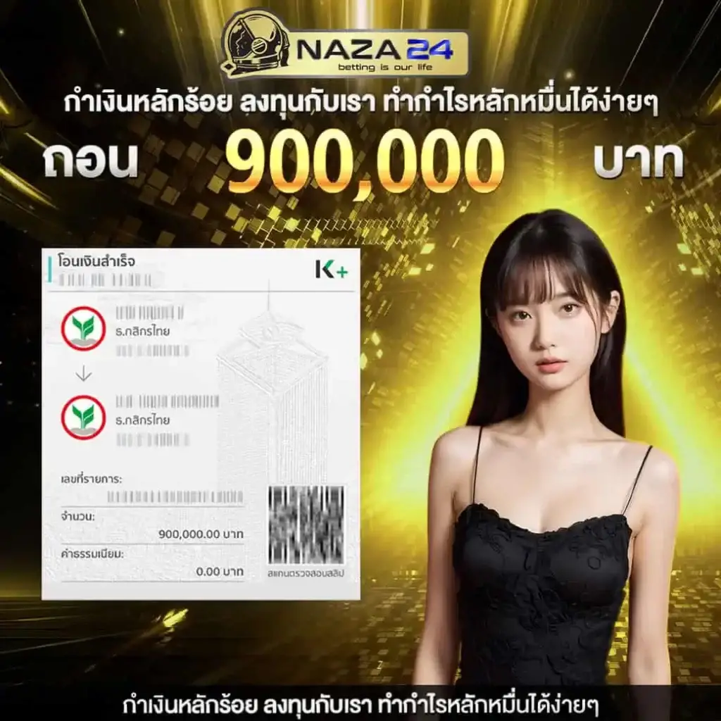 g1g2 bet แพลตฟอร์มคาสิโนออนไลน์ยอดนิยม เดิมพันง่าย ได้ไว