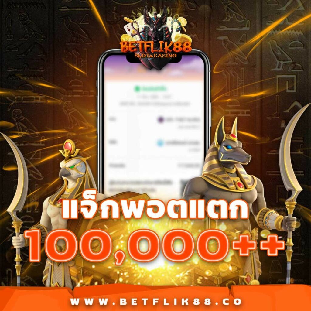g1g2 max คาสิโนออนไลน์ มาตรฐานใหม่ในประเทศไทย 2024