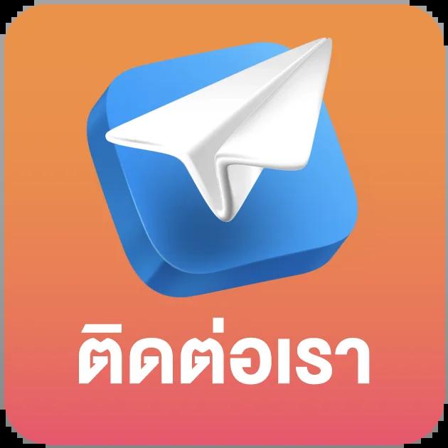 g2g1688g แพลตฟอร์มคาสิโนออนไลน์ยอดนิยม ฟรีโบนัสมากมายในไทย