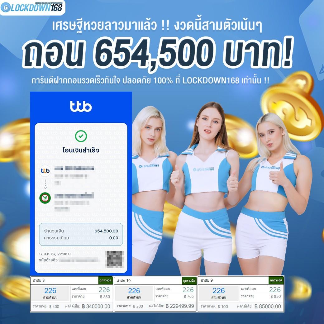 g2g168 เว็บคาสิโนออนไลน์ มาตรฐานระดับสากล พร้อมเครดิตฟรีใหม่ล่าสุด