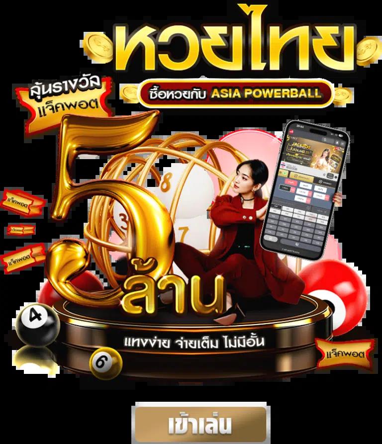 g2g168bet คาสิโนออนไลน์อันดับหนึ่ง พร้อมโปรโมชั่นสุดคุ้มตลอดปี