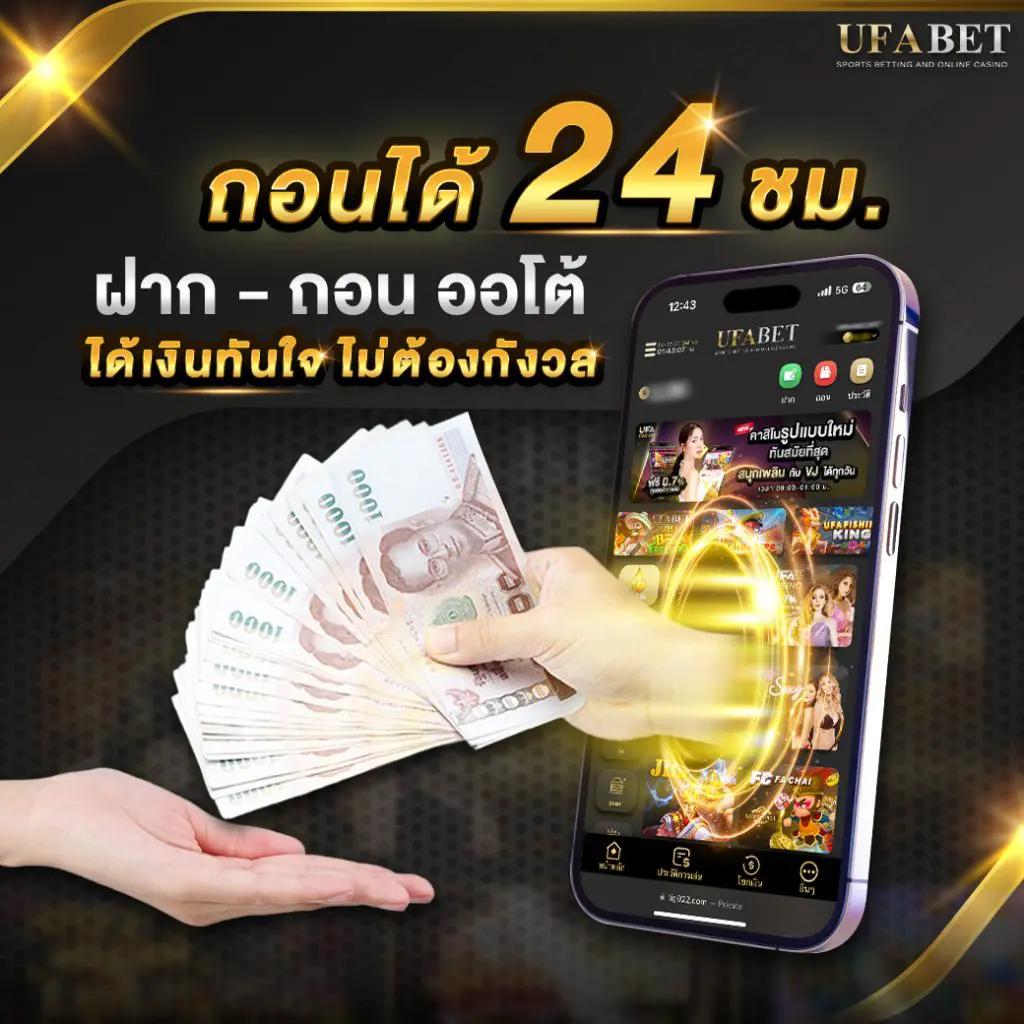 g2g168p ทางเข้า เว็บเดิมพันชั้นนำ พร้อมโปรโมชั่นพิเศษ