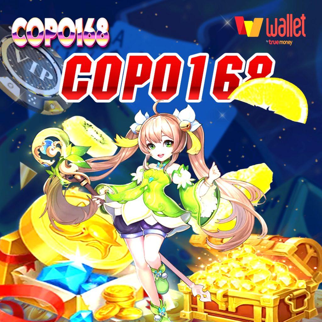 g2g1 slot คาสิโนออนไลน์ บริการรวดเร็วและมั่นคงที่สุดในไทย
